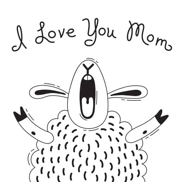 Illustration with joyful sheep who says - I Love You Mom. For design of funny avatars, posters and cards. Cute animal. — Stock Vector