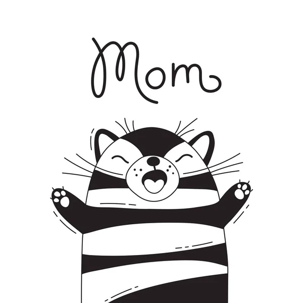 Illustration with joyful cat who shouts - Mom. For design of funny avatars, posters and cards. Cute animal. — Stock Vector