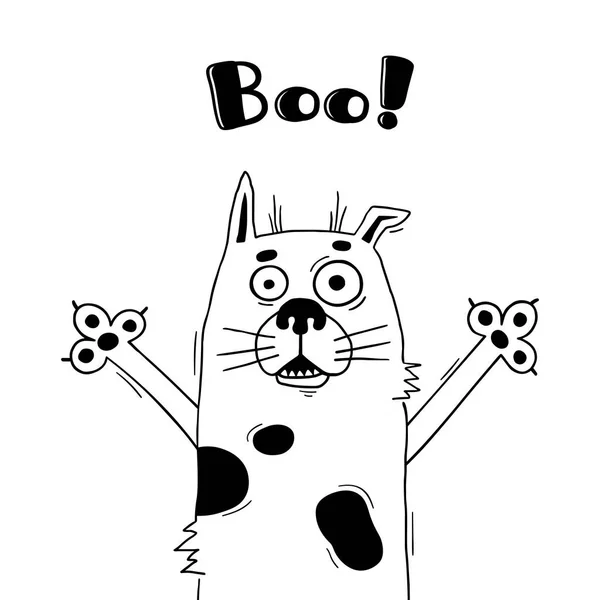 Иллюстрация с собакой, которая кричит - Бу. Для оформления забавных аватаров, приветственных плакатов и открыток. Симпатичное животное . — стоковый вектор