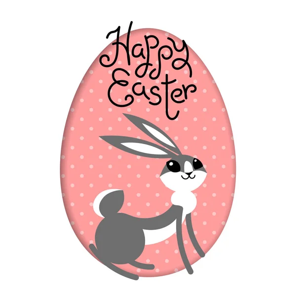 Feliz Pascua. Liebre de conejo dentro de la ventana del marco de huevo pintado. Lindo personaje de dibujos animados. Tarjeta de felicitación para bebés. Fondo rosa. Ilustración vectorial — Vector de stock