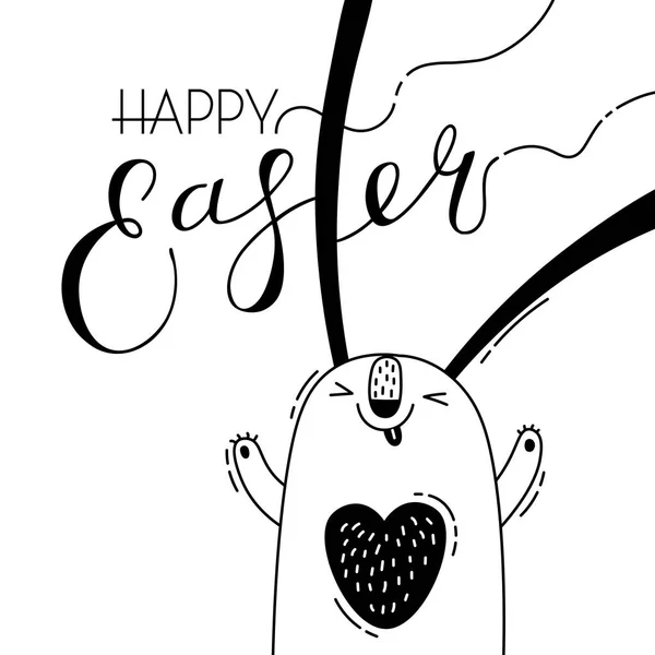 Милый заяц-пасхальный кролик. Поздравительная открытка с поздравлениями на Пасху. Векторная иллюстрация — стоковый вектор