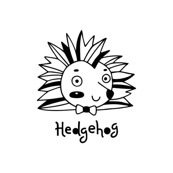 Cute, simple hedgehog face cartoon style. Vector illustration — Stock Vector