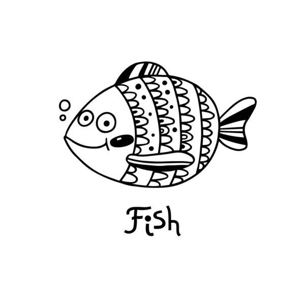 Милая рыба в мультяшном стиле. Векторная иллюстрация — стоковый вектор