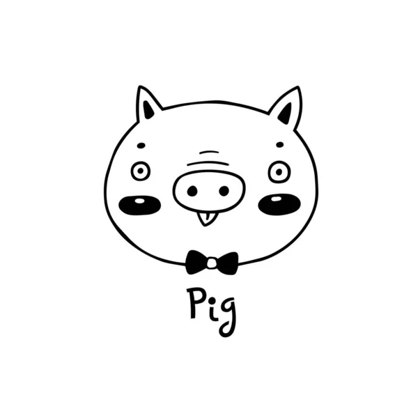 Niedlichen, einfachen Schweinegesicht Cartoon-Stil. Vektorillustration Stockvektor