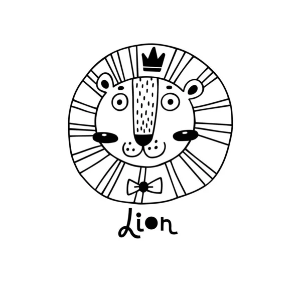 Niedlich, einfache Löwengesicht Cartoon-Stil. Vektorillustration Vektorgrafiken