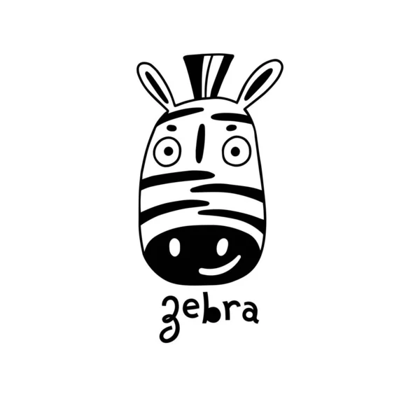 Söt, enkel zebra ansikte tecknad stil. Vektorillustration — Stock vektor
