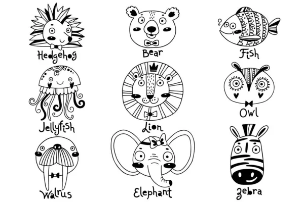Avatars animaux drôles visages Hérisson Ours Poisson méduses Lion Owl Morse Eléphant Zèbre. Illustration vectorielle — Image vectorielle