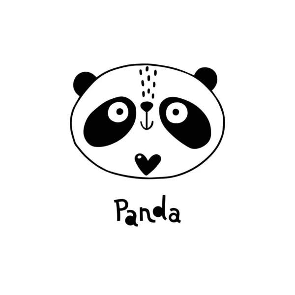 Avatar cute face panda portrait. Vector illustration in cartoon style — Stock Vector