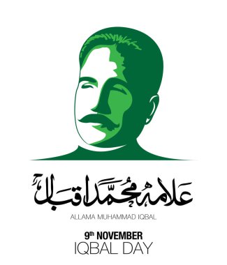 Allama Muhammad Iqbal 9 Kasım (Pakistan Ulusal Şairi) Urduca ve İngilizce hat vektörü ile doğum günü kutlaması