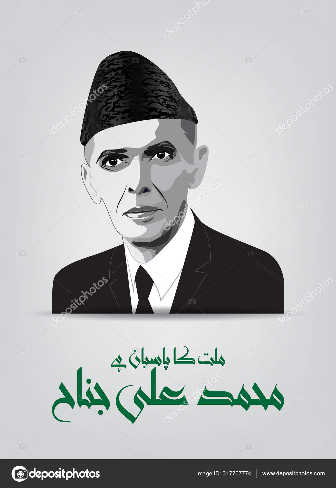 KARACHI PAKISTAN DECEMBER 25, 1876 Quaid-e-Azam Muhammad Ali jinnah ... - Depositphotos 317767774 Stock Illustration Karachi Pakistan December 25 1876