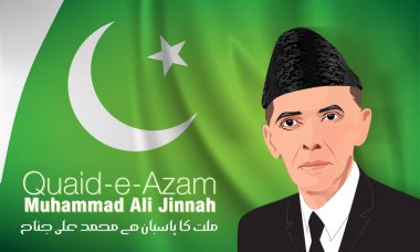 Karachi Pakistan 25 Aralık 1876 Quaid-e-Azam Muhammad Ali jinnah doğum günü kutlaması İngiliz hattıyla