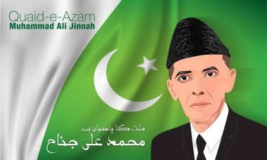 Karachi Pakistan 25 Aralık 1876 Quaid-e-Azam Muhammad Ali jinnah doğum günü kutlaması İngiliz hattıyla