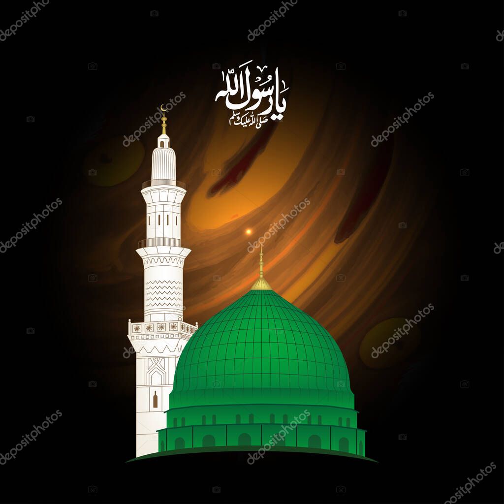A Vector Draw Of Masjid Nabawi Madina Tun Nabi In Grey Background With Arabic Calligraphy Ya Rasool Allah Translation O My Beloved Prophet Premium Vector In Adobe Illustrator Ai Ai