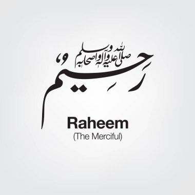 Raheem clipart
