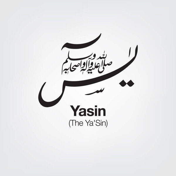 yaseen