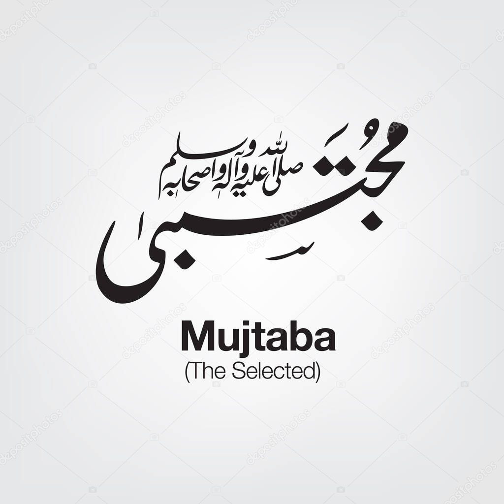 Mujtaba
