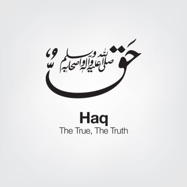 Haq