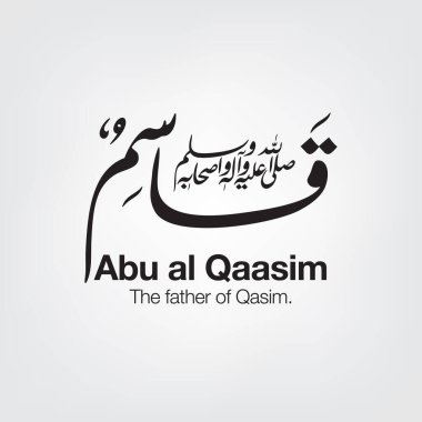 Abu al Qassim