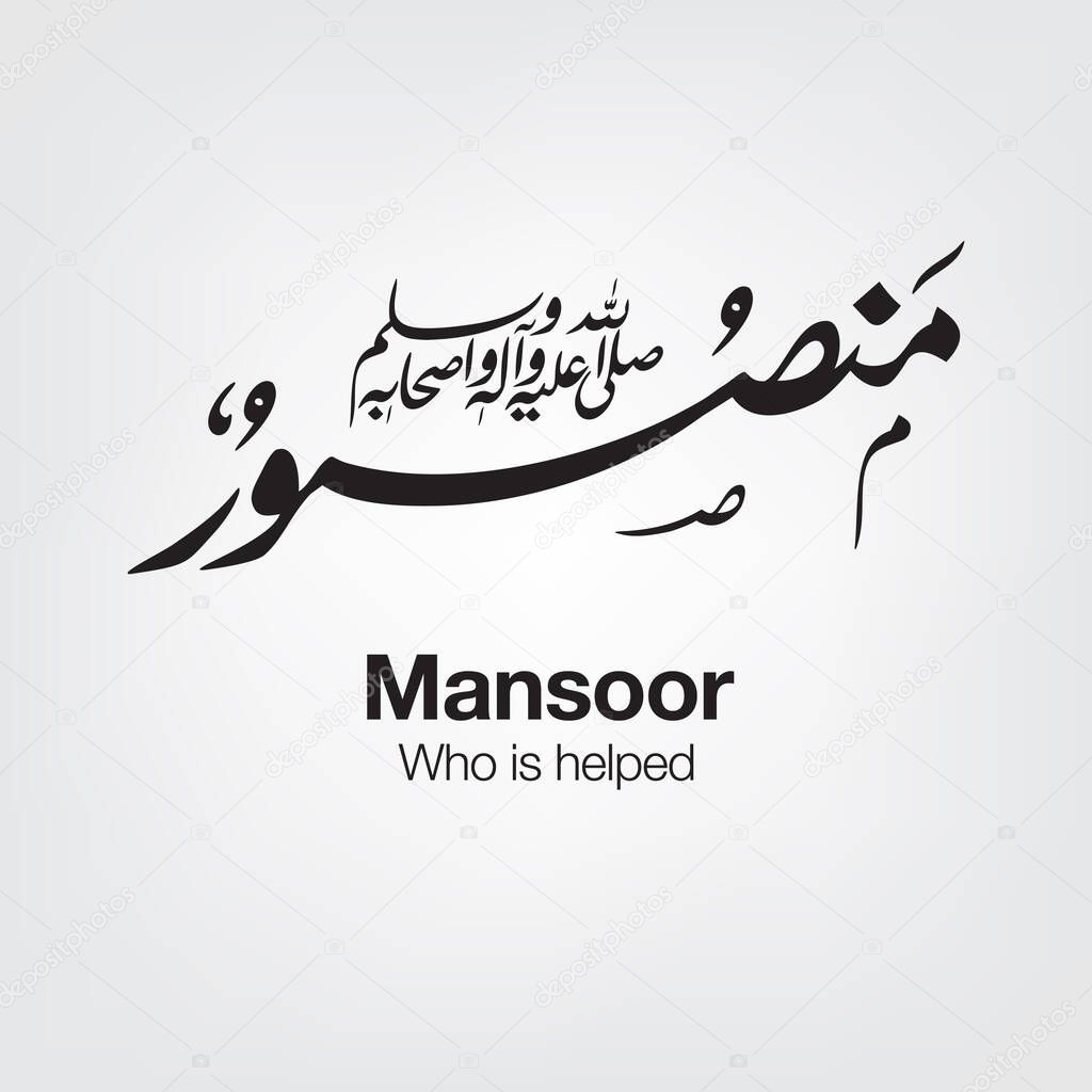 Mansoor