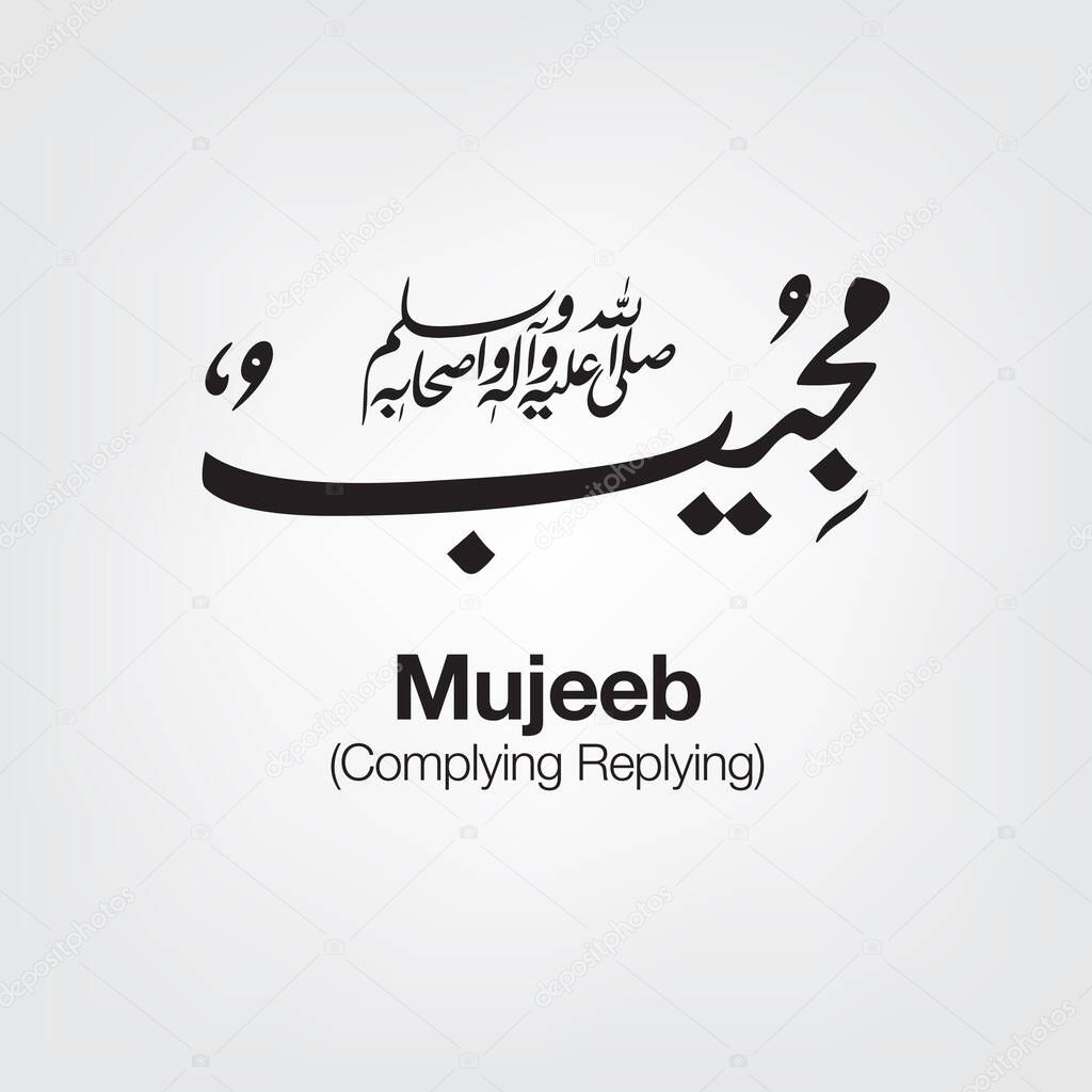 Mujeeb