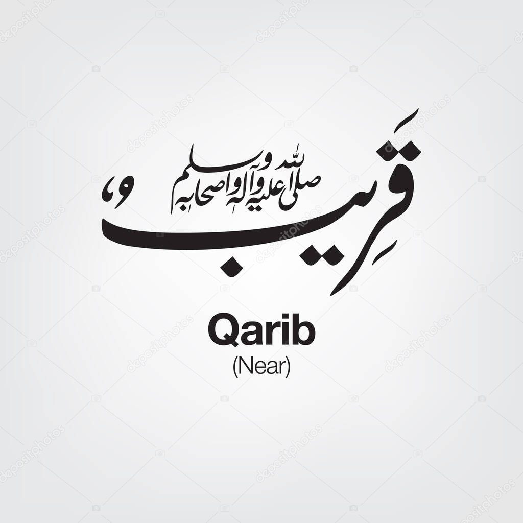 Qarib