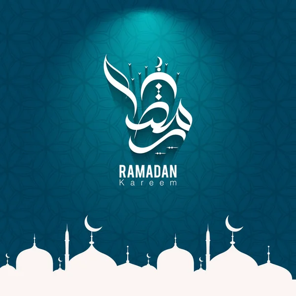 Ramadan Mubarak — Wektor stockowy