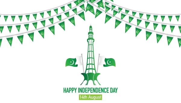 Minar e Pakistán — Vector de stock