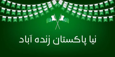 Naya Pakistan Zindabad