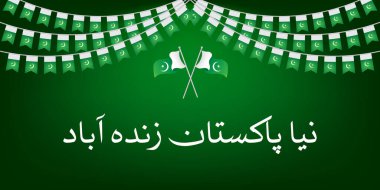 Naya Pakistan Zindabad