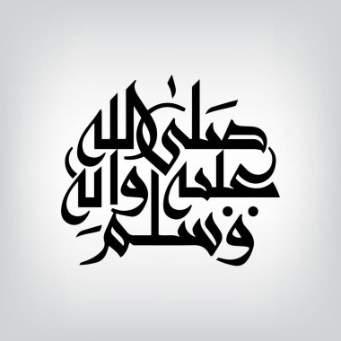 Durood paylaşım.