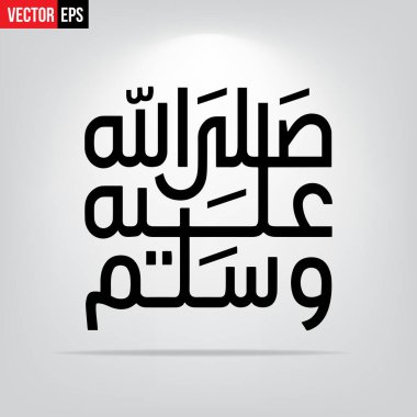 Durood paylaşım.