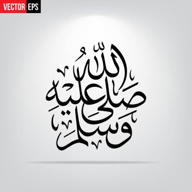 Durood paylaşım.