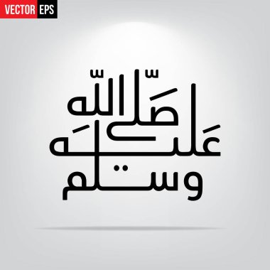 Durood paylaşım.