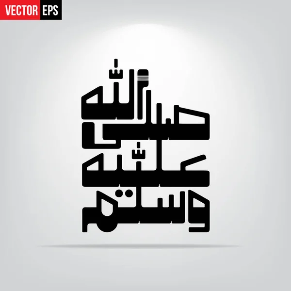 Accionista de Durood —  Vetores de Stock