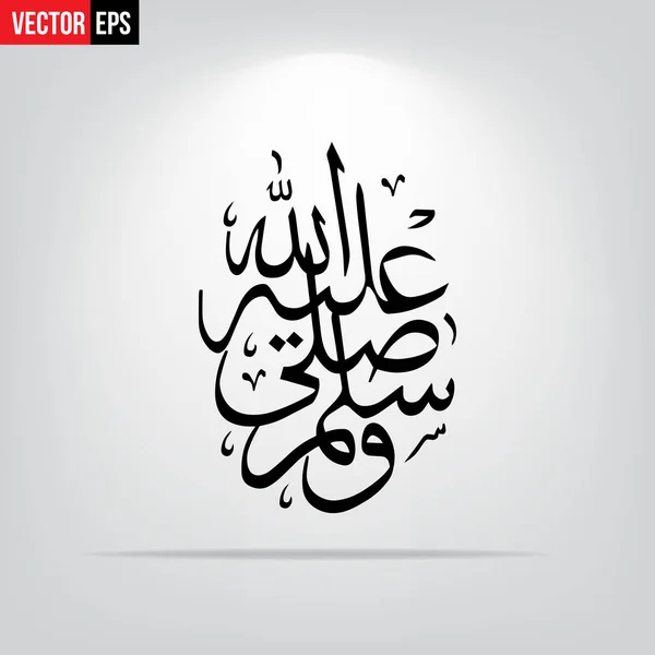 Durood-aandeel — Stockvector