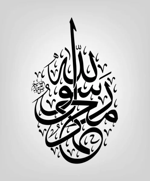 Allah rahmet eylesin.