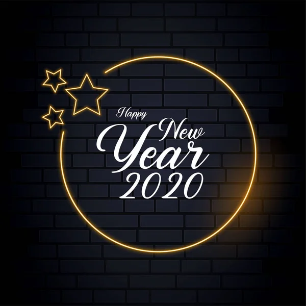 Happy New Year 2020 — Stock Vector