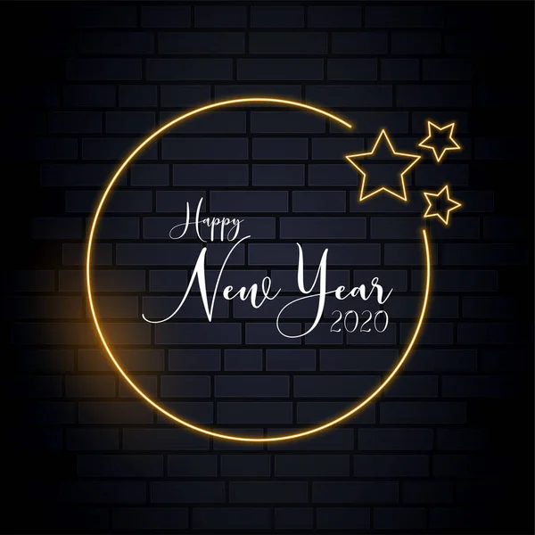 Happy New Year 2020 — Stock Vector