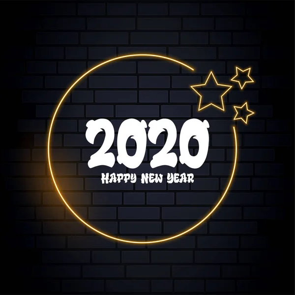 Happy New Year 2020 — Stock Vector