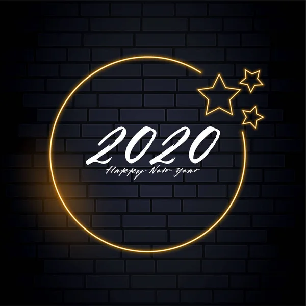 Happy New Year 2020 — Stock Vector