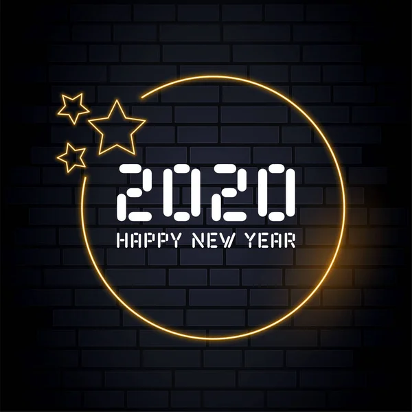 Happy New Year 2020 — Stock Vector