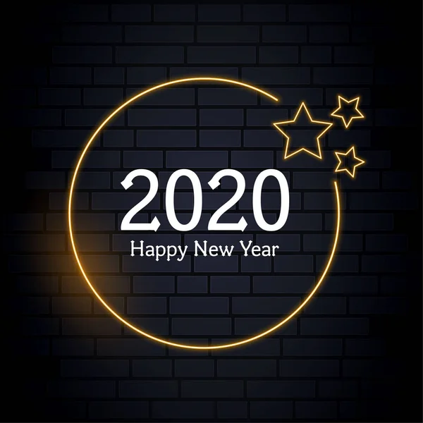 Happy New Year 2020 — Stock Vector