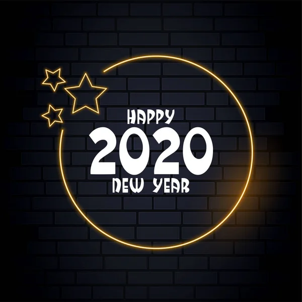 Szczęśliwego Nowego Roku 2020 — Wektor stockowy