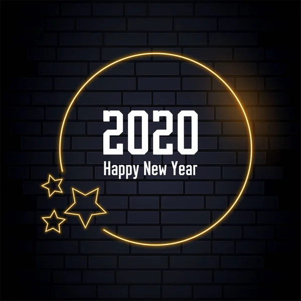 Happy New Year 2020 — Stock Vector