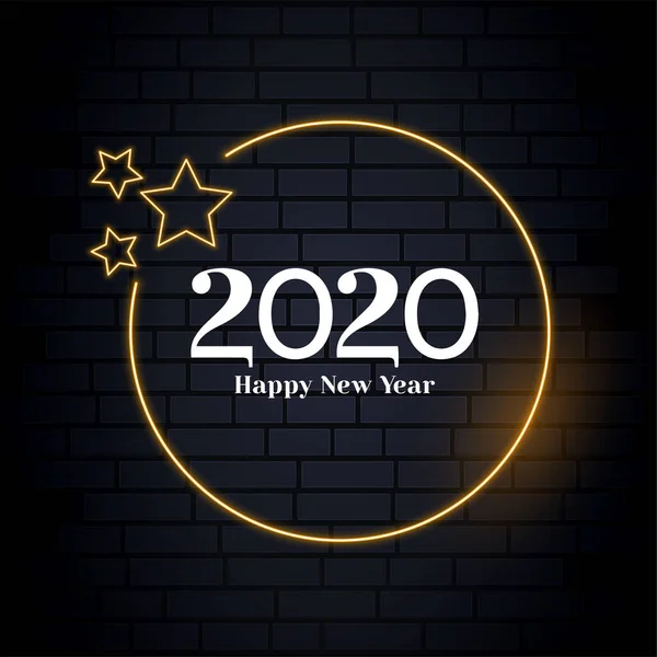 Happy New Year 2020 — Stock Vector