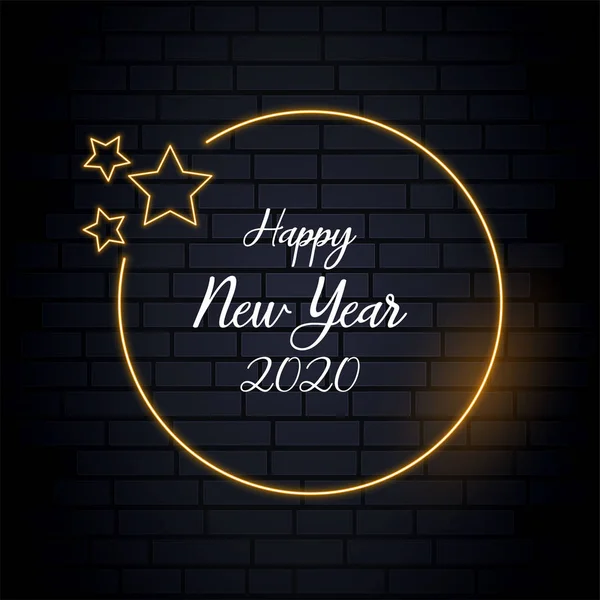 Happy New Year 2020 — Stock Vector