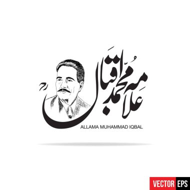 Urdu and English calligraphy of Allama Muhammad Iqbal means National Poet of Pakistan with grey background clipart