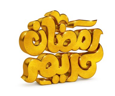 3d Görüntü Ramazan Kareem