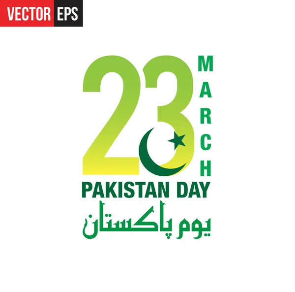 23 de marzo de 1940 Día de Pakistán — Archivo Imágenes Vectoriales