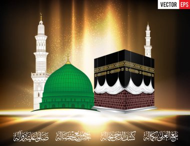 Kabe, Mekke ve Madina Pak İslami Mescid-i Haram ile gri arka planda Mescid-i Aksa.